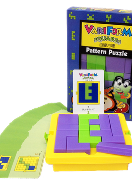 Play N Learn Mathematics Variform Square Board Game