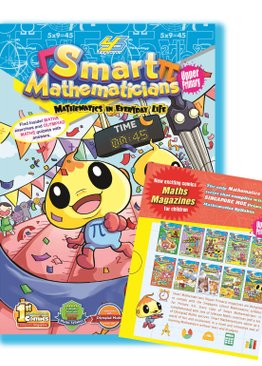Smart Mathematicians Upper Primary 2019 Collector Set