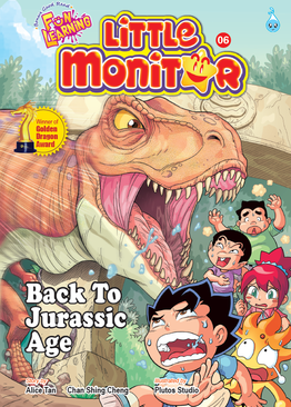 Little Monitor – Back To Jurassic Age