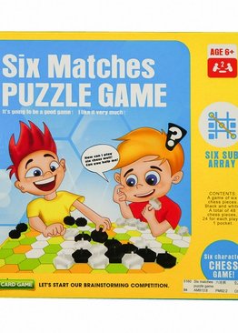 Board Game Math Skills Play N Learn Six Matches Puzzle Fun Learning Game