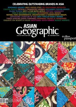 Asian Geographic Issue #5 (Year 2019)