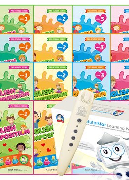 Beginner English Ultimate Pack Bundle of 16 Books + EtutorStar Learning Pen