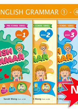 Beginner Grammar Pack Bundle of 4 Books ( Preschool )