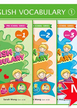 Beginner Vocabulary Pack Bundle of 4 Books ( Preschool )