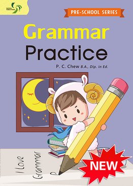 Grammar Practice ( Preschool )