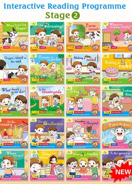 Interactive Reading Programme（Stage 2） Bundle of 20 Books ( Preschool )