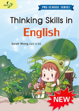 Thinking Skills in English ( Preschool )