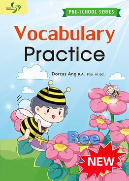 Vocabulary Practice ( Preschool )