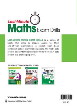 Last-Minute Maths Exam Drills P4