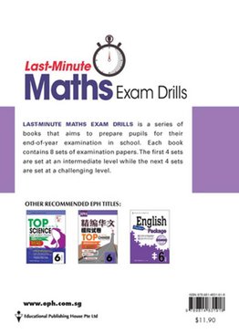Last-Minute Maths Exam Drills P6