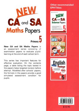 New CA And SA Maths Papers 5