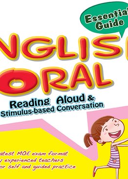 English Oral Reading Aloud & Stimulus-based Conversation Essential Guide P1