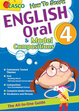 How to Score English Oral & Model Compositions P4