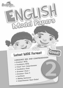 English Model Papers Primary 2