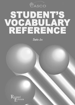 Student's Vocabulary Reference