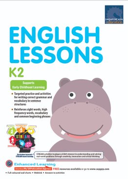 English Lessons K2