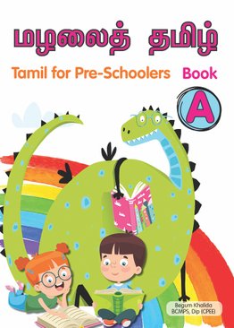 Tamil for Pre-Schoolers Book A