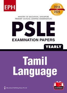 PSLE Tamil Exam Qs & Ans 18-20 (Yrly)