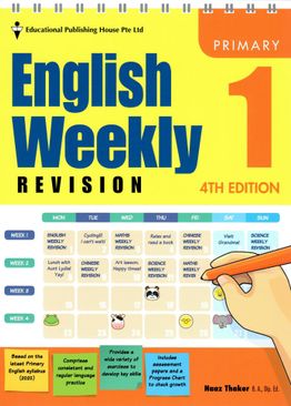 English Weekly Revision 1