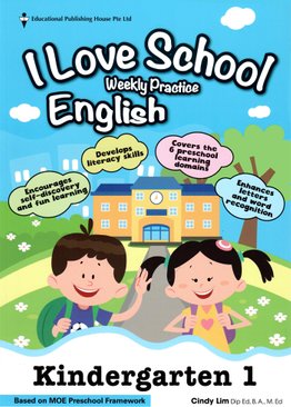 K1 English 'I LOVE SCHOOL!' Weekly Practice