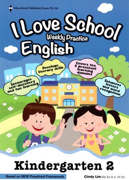 K2 English 'I LOVE SCHOOL!' Weekly Practice
