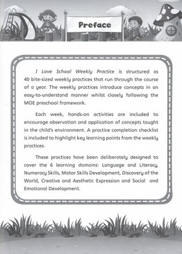 K2 English 'I LOVE SCHOOL!' Weekly Practice