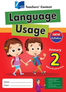 Primary 2 - Language Usage English Worksheet