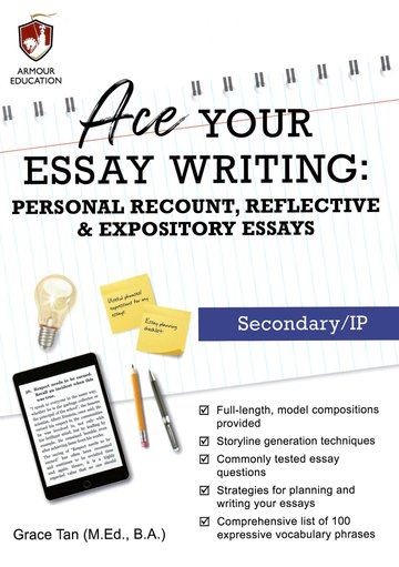 personal recount essay topics secondary one