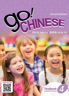 Go! Chinese Textbook (2E) Level 4