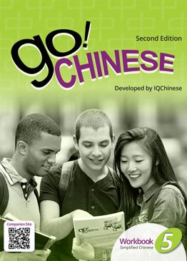 Go! Chinese Workbook (2E) Level 5