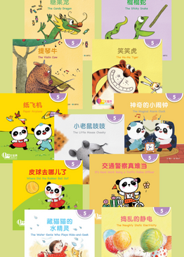 World Chinese Graded Readers 中文世界 Level 5 Bundle (34 Books)