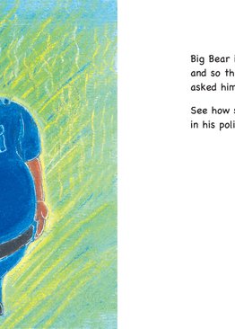 Big Bear The Policeman