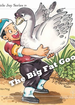 The Big Fat Goose
