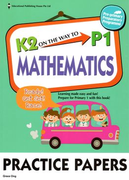  K2 On the Way to P1 Mathematics Practice Paper 