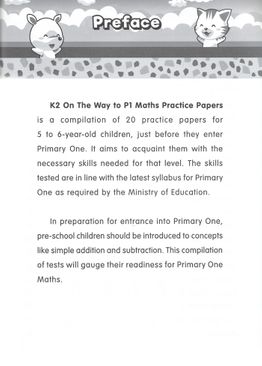  K2 On the Way to P1 Mathematics Practice Paper 