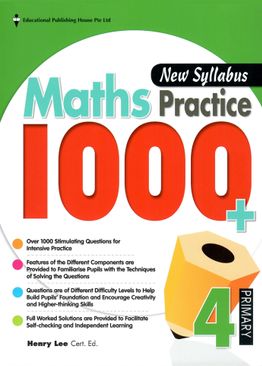 Maths Practice 1000+ 4