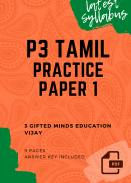 PRIMARY THREE TAMIL PRACTICE PAPER 1 - DIGITAL / PDF