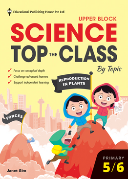 Science Top The Class (Upper Block)