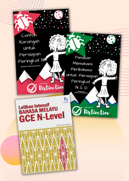 EduReach GCE N Level Malay Bundle Package