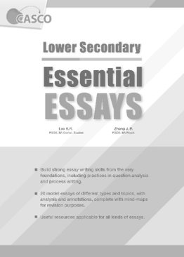 Lower Secondary Essential Essays