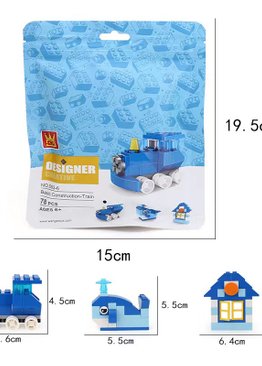 Intellectual Toy Bricks for Creative Play 2 in 1 Set ( Blue & Yellow )