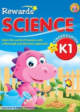 Rewards - Kindergarten 1 Science