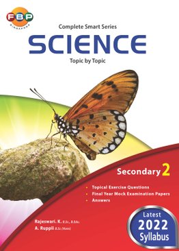 Secondary 2  - Complete Smart Series Science 